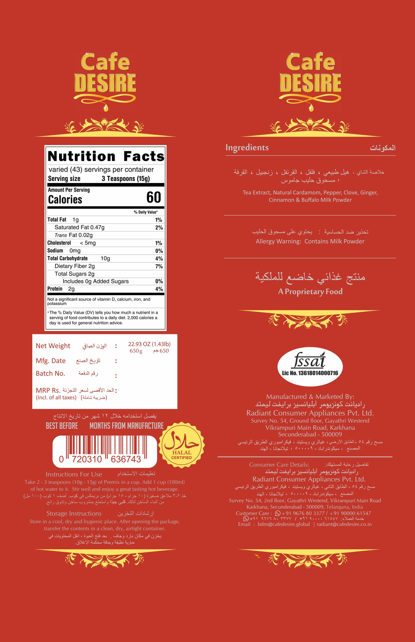 Back of Instant Masala Chai pack showing ingredients, nutrition, and directions