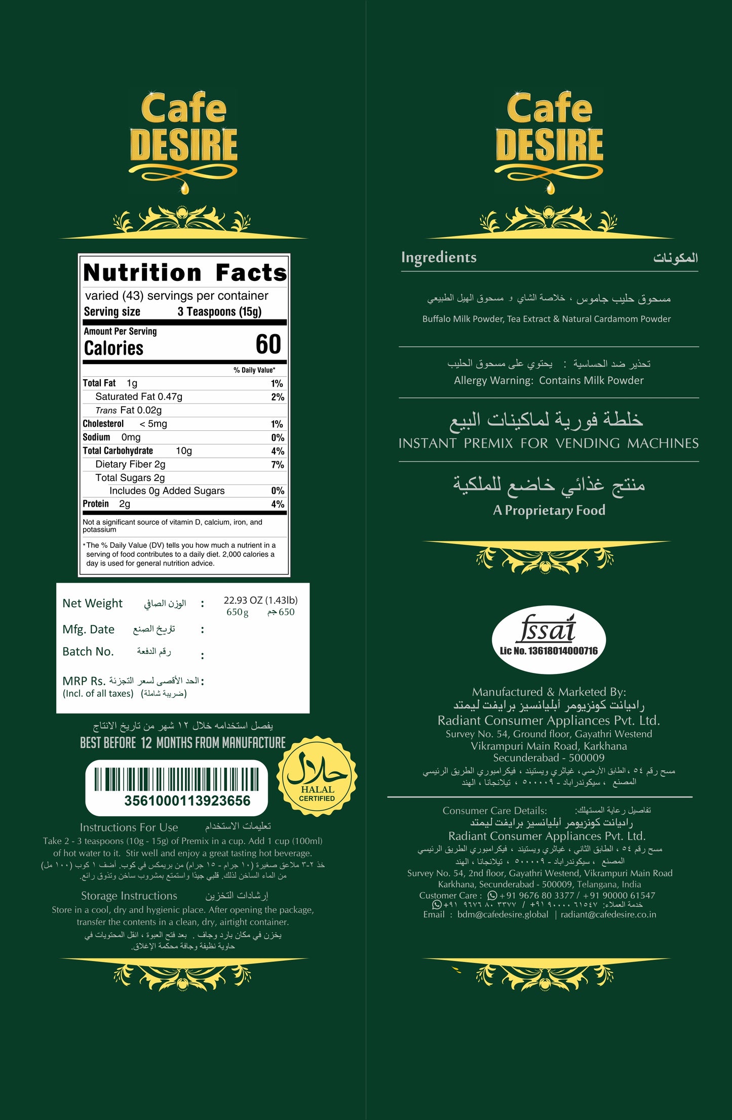 Back of product showing nutrition info and preparation instructions