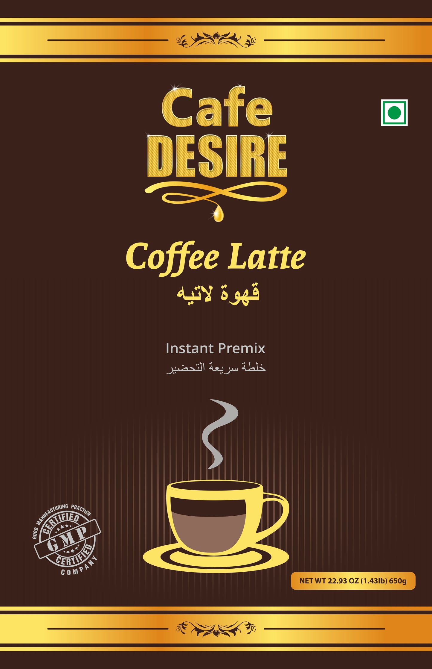 A steaming cup of Indian-style filter coffee with rich froth and aroma
