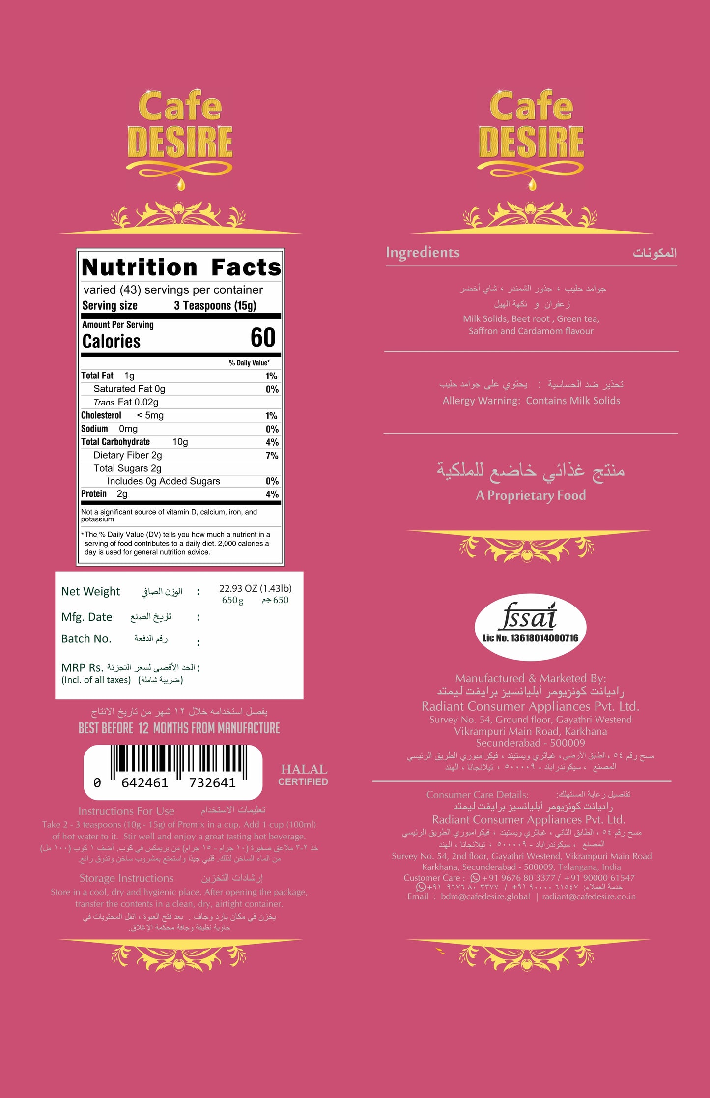 Ingredients and directions on the back of Kashmiri Pink Chai pouch