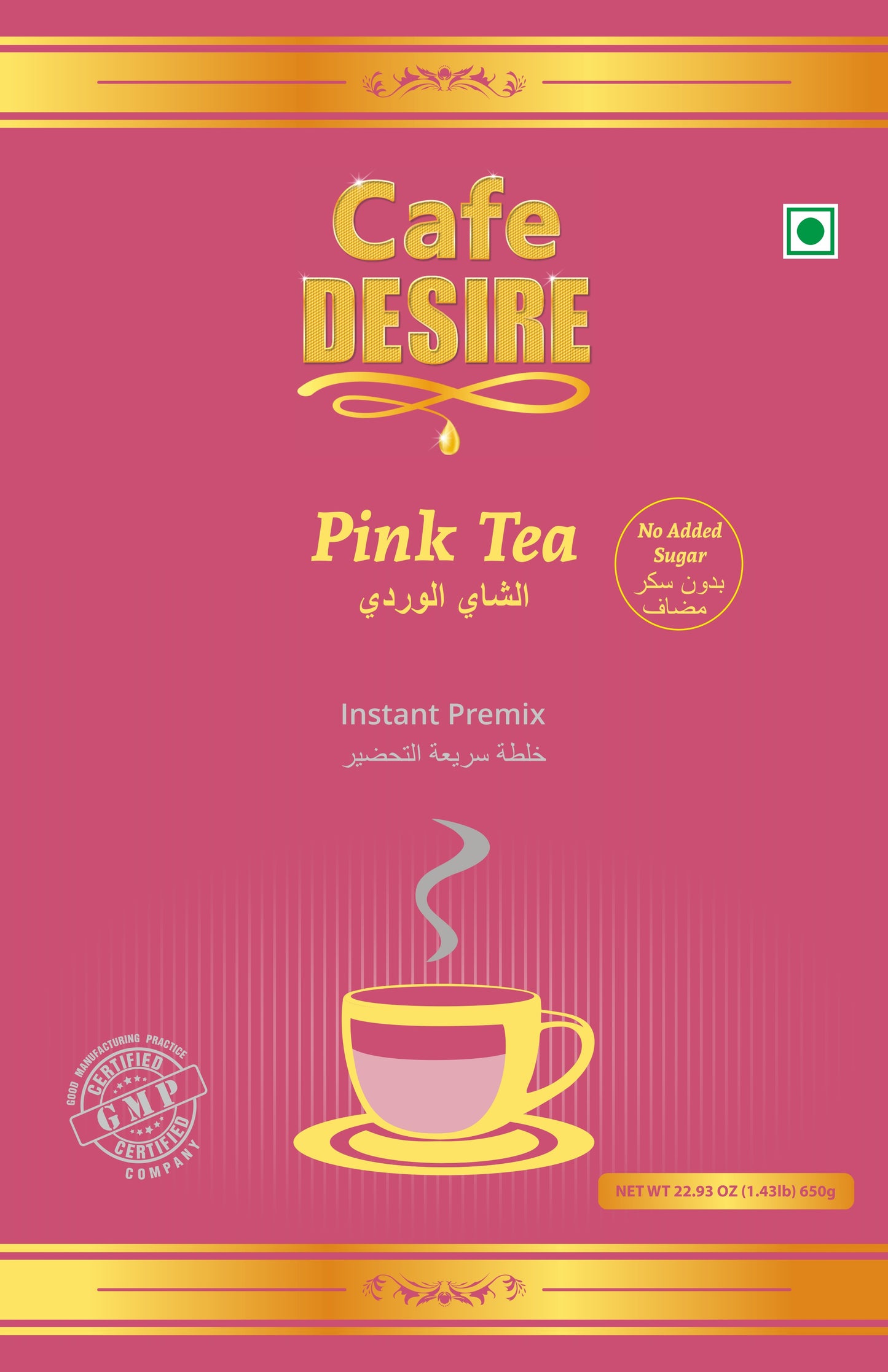 A creamy, pink cup of traditional Kashmiri chai topped with crushed nuts