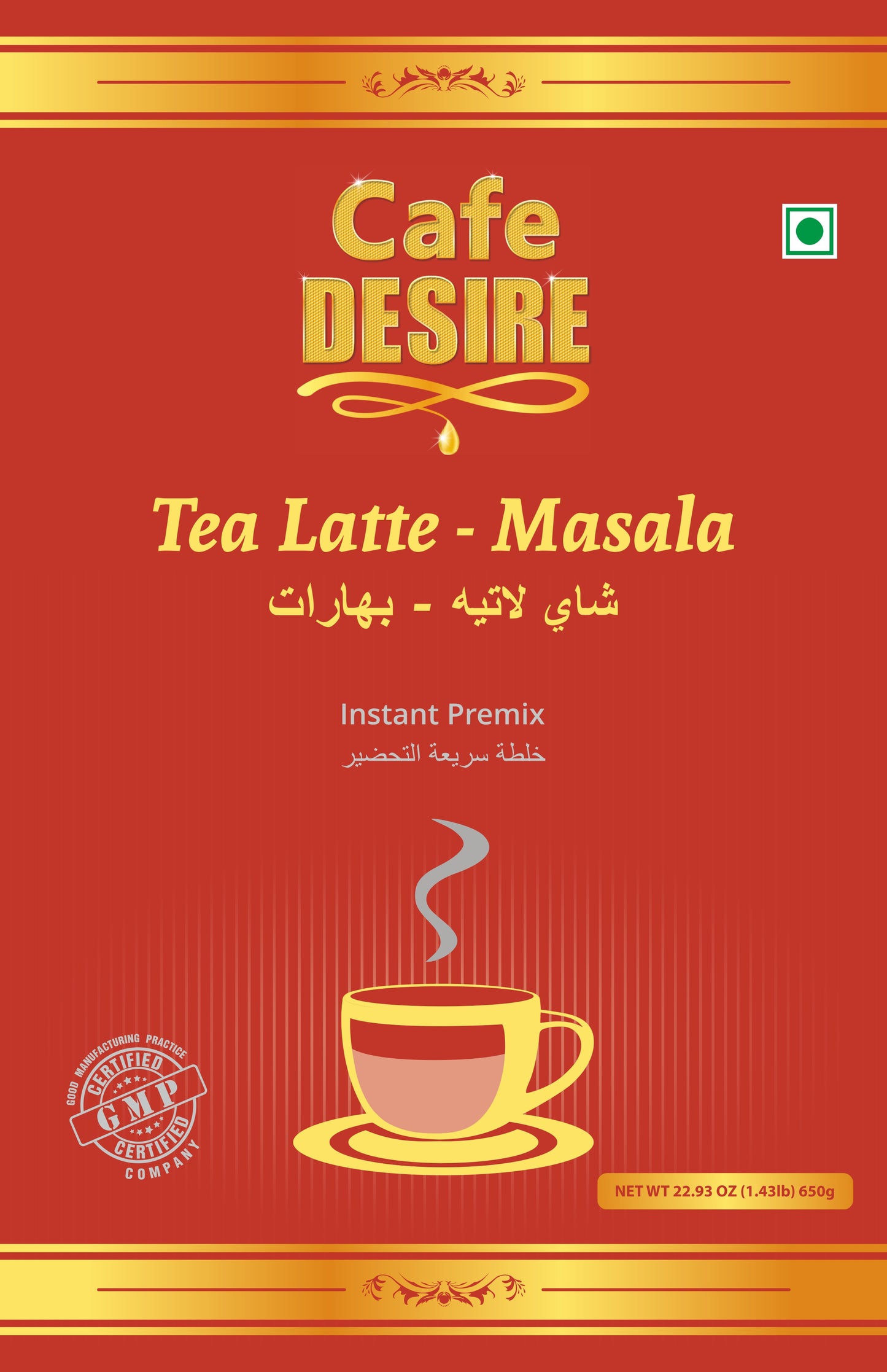 A steaming cup of Indian masala chai with visible spices and creamy texture